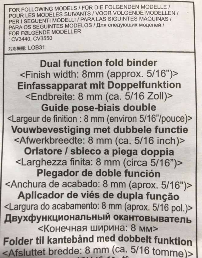 SA231cv Dual fold binder-brother cv3440_cv3550_2