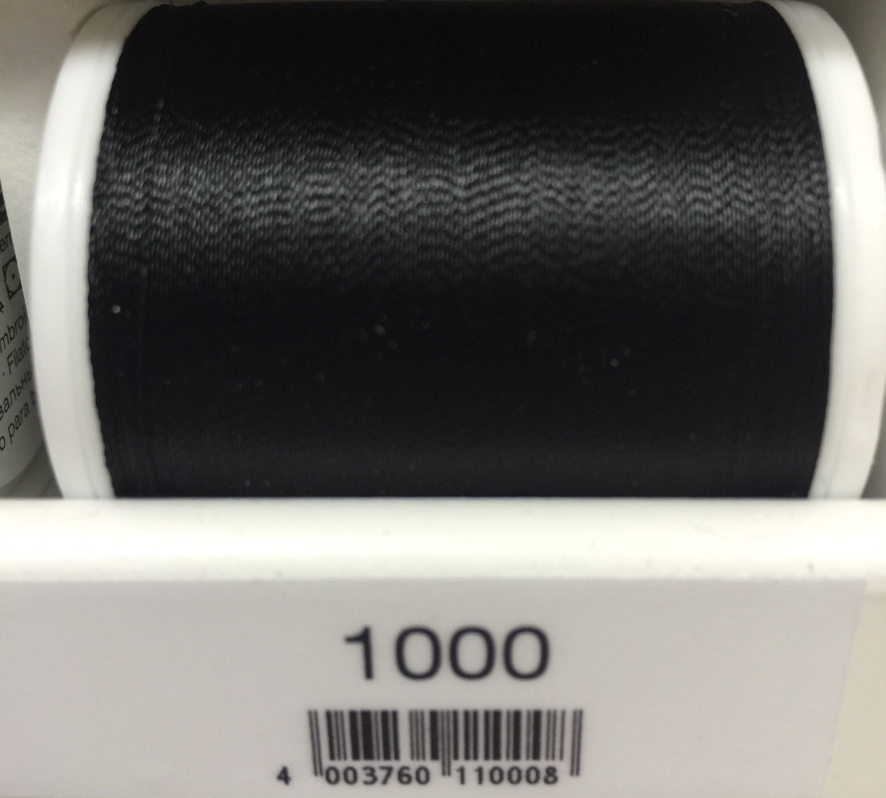 boja 1000_9841_Madeira Rayon No.40_1000m_1